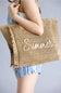 Summer Rope Straw Tote Bag in Tan