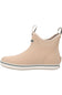 A single beige rubber ankle boot with a white sole and silver pull tabs, shown from a side profile on a white background.