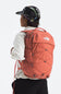 The North Face Borealis Backpack for Women in Mars Dust