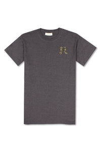 Simply Southern Plus Size Multi Camo Bow T-Shirt for Women in Grey