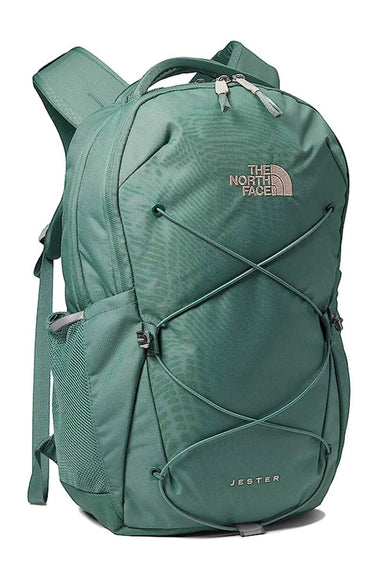 The North Face Jester Backpack for Women in Dark Sage
