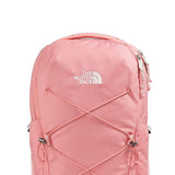 The North Face Jester Backpack for Women in Pink