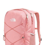 The North Face Jester Backpack for Women in Pink