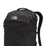 The North Face Borealis Backpack for Women in Rose Black | NF0A52SI-WBW